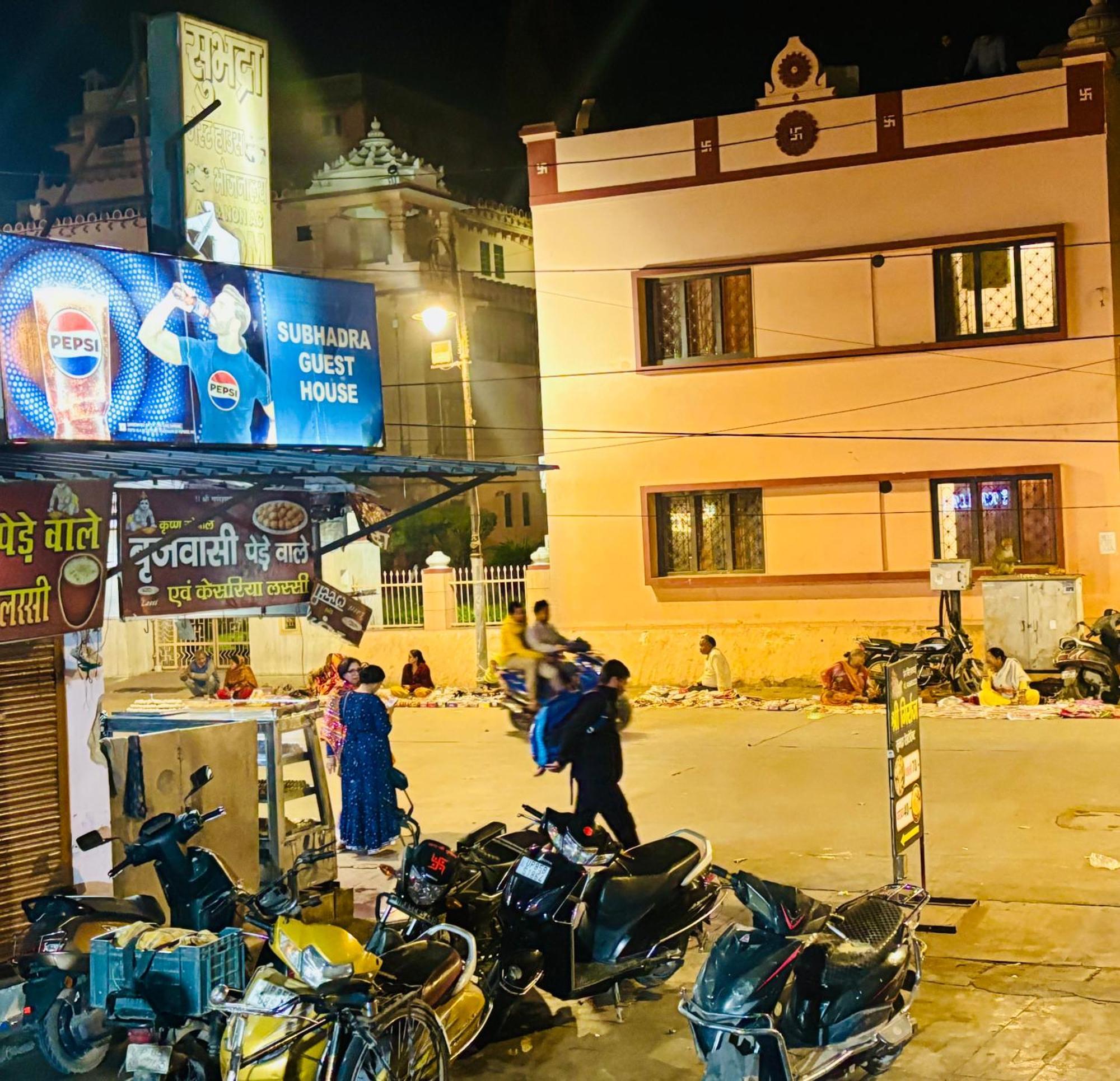 Sgh Guest House Mathura Zewnętrze zdjęcie
